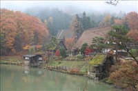 Takayama Folk Village Takayama Folk Village